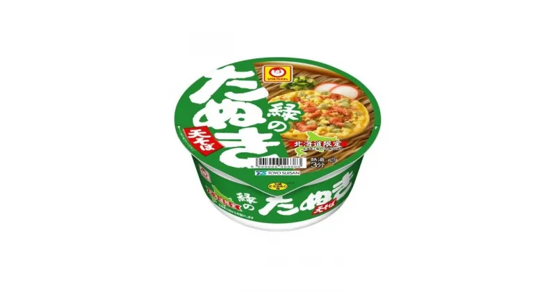 【ふるさと納税】マルちゃん「緑のたぬき天そば 北海道」12食入り 1ケース | カップ麺 そば 蕎麦 天ぷらそば インスタント 北海道限定 小樽市 北海道 送料無料