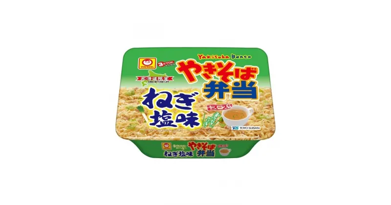 【ふるさと納税】マルちゃん「やきそば弁当 ねぎ塩味」12食入り 1ケース | カップ麺 カップ焼きそば 焼きそば インスタント ねぎ ねぎ塩 北海道限定 北海道 小樽市 送料無料