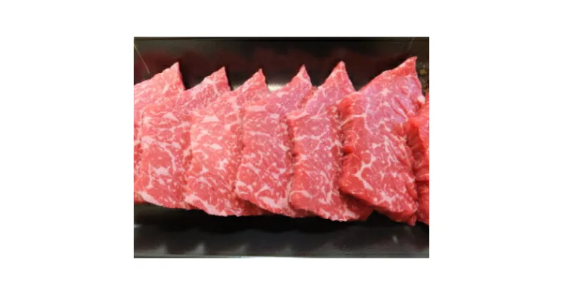 【ふるさと納税】【 稚内ブランド認定 】 宗谷黒牛もも肉 BBQ用 ( 300g ) _ 牛肉 牛 もも肉 もも 冷凍 ギフト プレゼント 贈り物 送料無料 【配送不可地域：離島】【1221077】