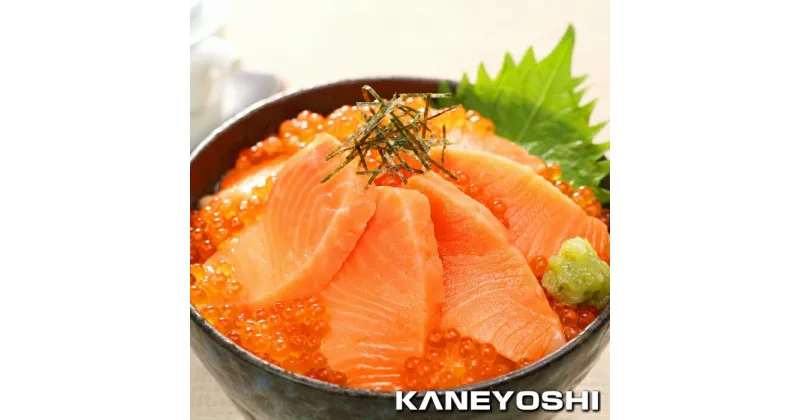 【ふるさと納税】お刺身トラウトサーモン1kg(約200g〜500g×2〜5本) 鮭 さけ サケ 魚 トラウト 刺身 小分け 生食用 人気 ふるさと 北海道 根室 海鮮 ランキング 送料無料 A-09002