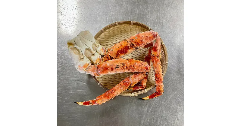 【ふるさと納税】[北海道根室産]冷凍タラバガニ足1kg C-89009